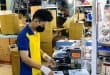- 4 Quick ways to quick check uniform products