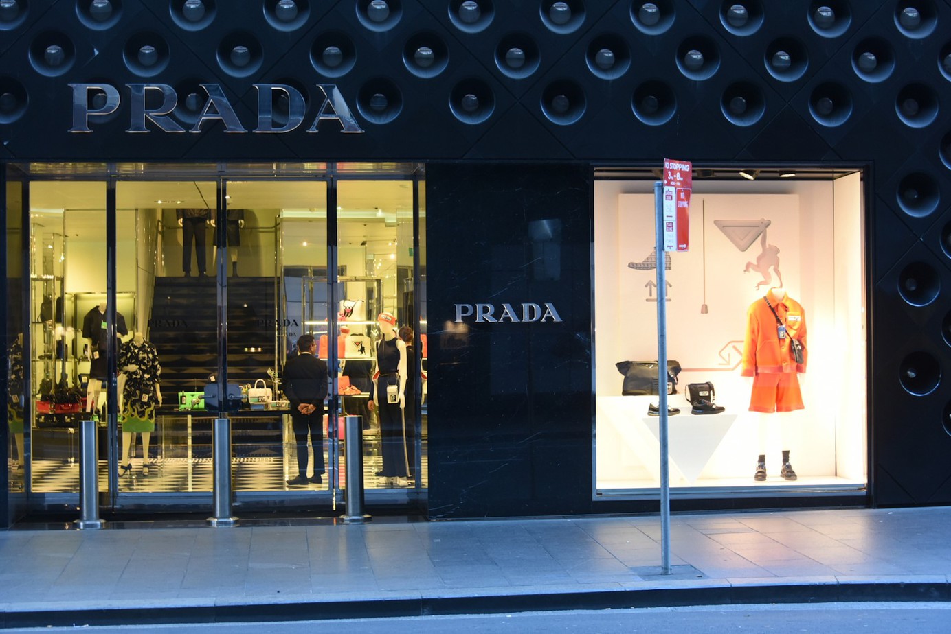 PRADA - There is no such thing as one perfect type of clothing