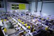 Dony Garment Factory