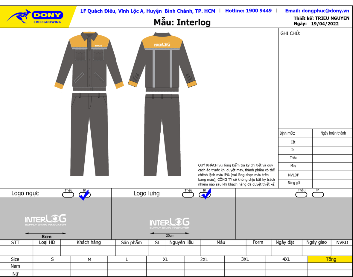 - Producing orders for workwear for INTERLOG. International Forwarding Joint Stock Company