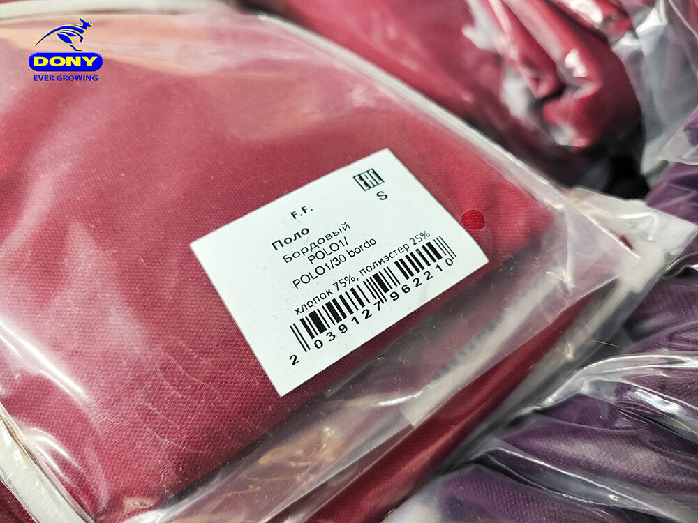 - Accessing Russian Market With The Huge Order 45,000 Polo Shirts Before The New Year